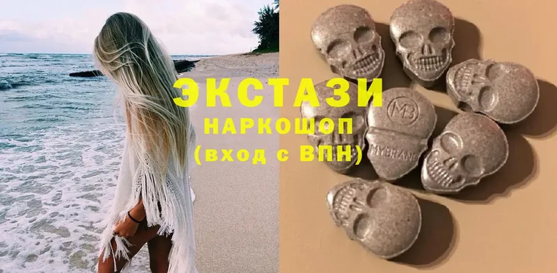 KRAKEN рабочий сайт  купить  сайты  Куровское  Ecstasy круглые 